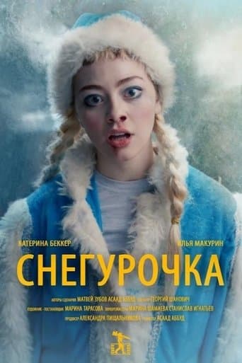 Movie poster for Snowgirl