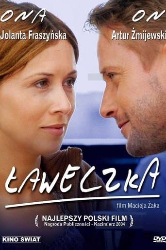 Movie poster for Ławeczka
