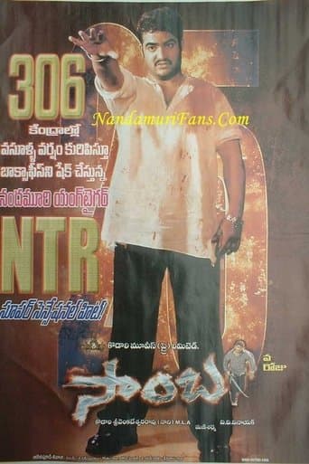 Movie poster for Samba