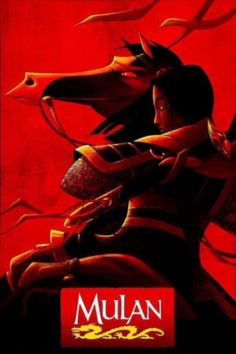 Movie poster for Mulan