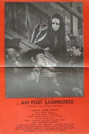 Movie poster for We Were Sixteen