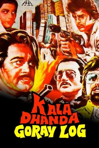 Movie poster for Kala Dhanda Goray Log