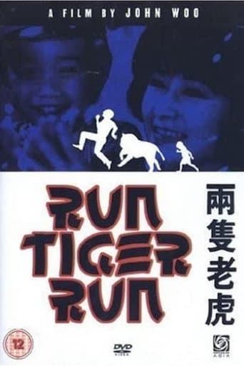 Movie poster for Run Tiger Run