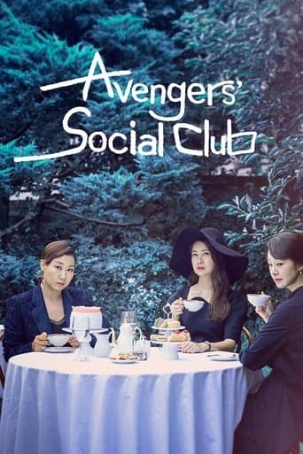 Movie poster for Avengers Social Club