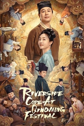 Movie poster for Riverside Code at Qingming Festival