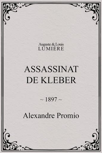 Movie poster for Assassinat de Kleber