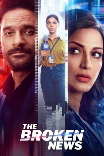Movie poster for The Broken News
