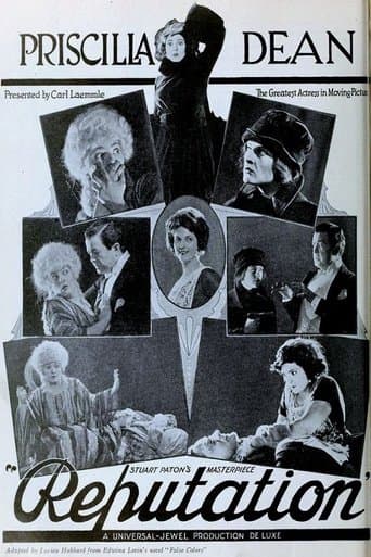 Movie poster for Reputation