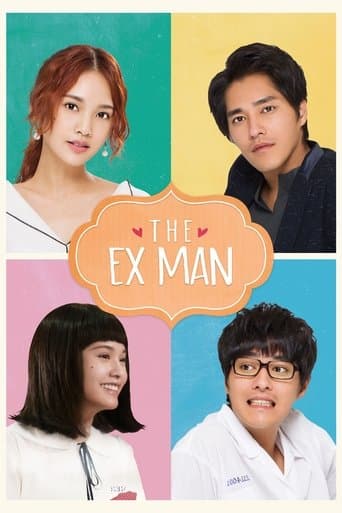 Movie poster for The Ex-Man