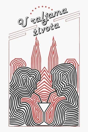 Movie poster for In the Jaws of Life