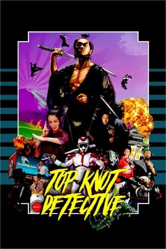Movie poster for Top Knot Detective