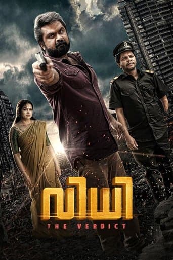 Movie poster for Vidhi