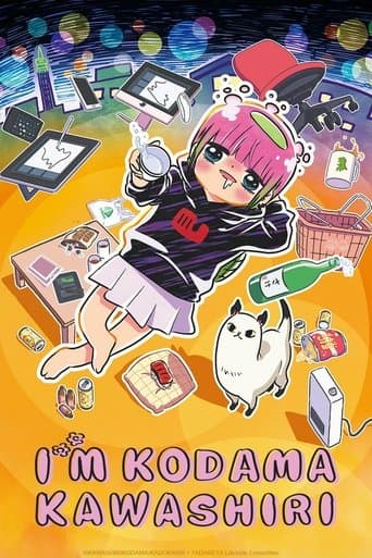Movie poster for I'm Kodama Kawashiri