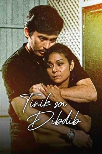 Movie poster for Tinik sa Dibdib