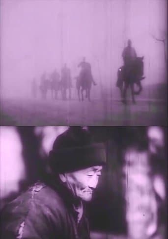 Movie poster for Nanking