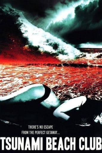 Movie poster for Tsunami Beach Club