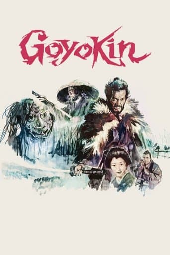 Movie poster for Goyokin