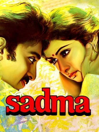 Movie poster for Sadma