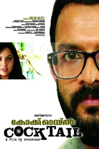 Movie poster for Cocktail