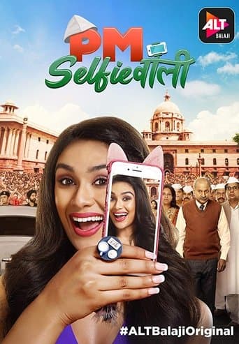 Movie poster for PM Selfiewallie