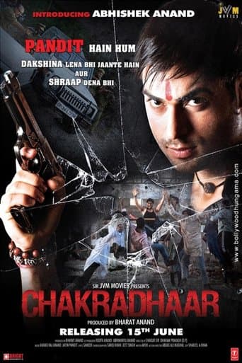 Movie poster for Chakradhaar