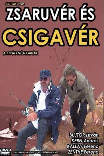 Movie poster for Zsaruvér és Csigavér I.: A királyné nyakéke