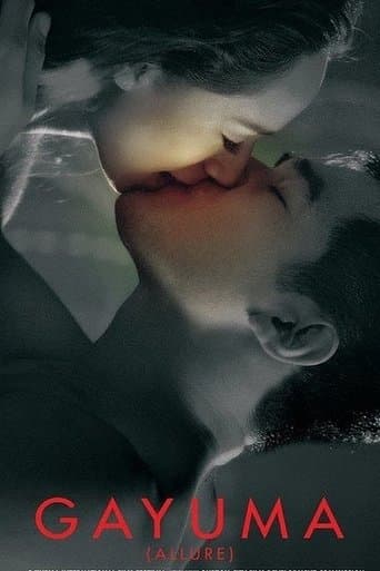 Movie poster for Gayuma