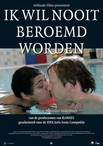 Movie poster for Ik wil nooit beroemd worden