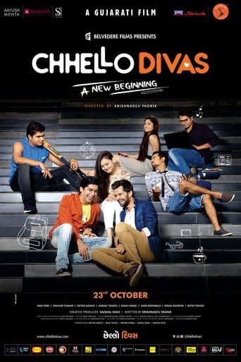 Movie poster for Chhello Divas