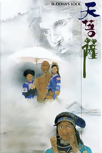 Movie poster for Buddha's Lock