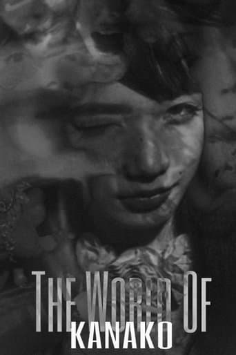 Movie poster for The World of Kanako