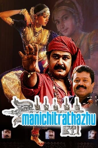 Movie poster for Manichitrathazhu