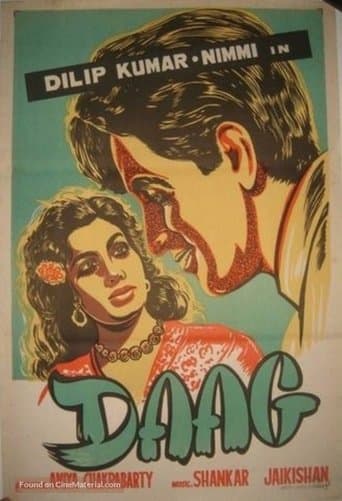 Movie poster for Daag
