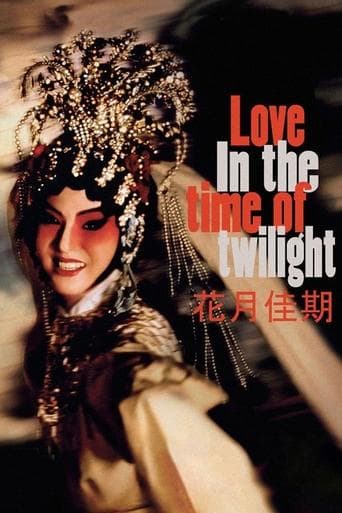 Movie poster for Love in the Time of Twilight
