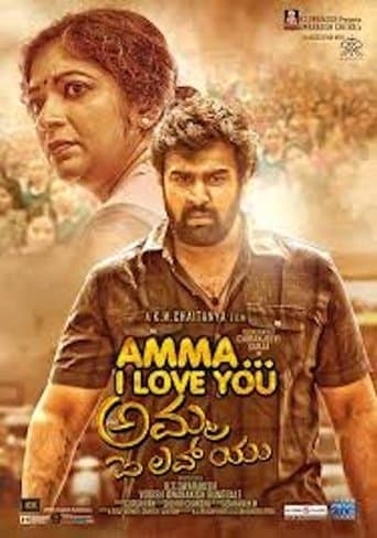 Movie poster for Amma I Love You