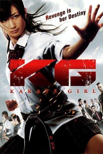 Movie poster for Karate Girl