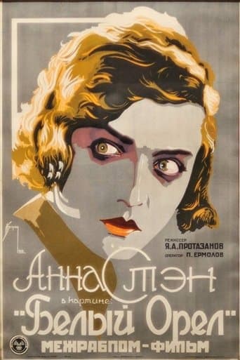 Movie poster for The White Eagle