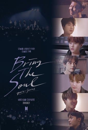 Movie poster for Bring The Soul: Docu-Series