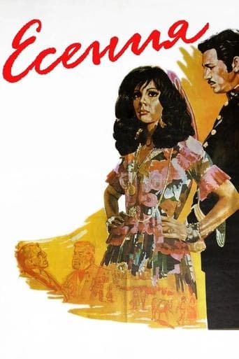 Movie poster for YESENIA