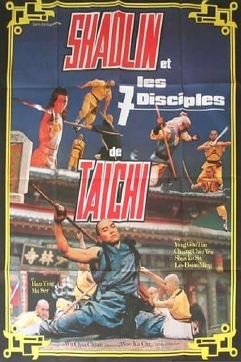Movie poster for Shaolin and Taichi