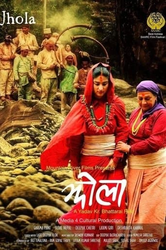 Movie poster for Jhola