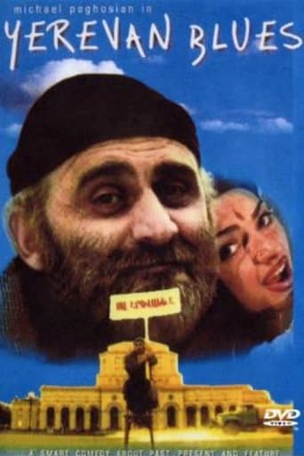 Movie poster for Yerevan Blues