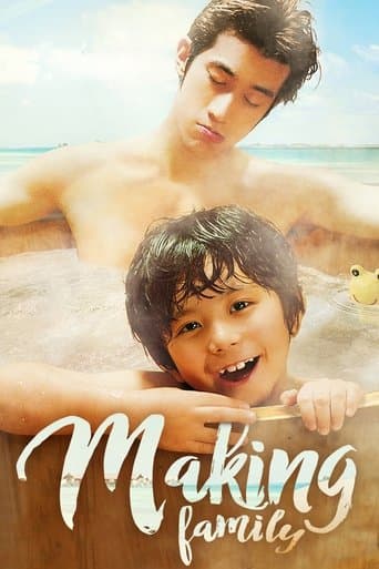 Movie poster for Making Family