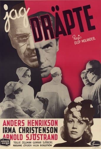 Movie poster for Jag dräpte