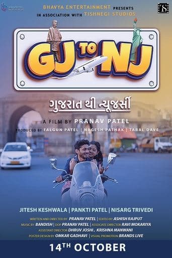 Movie poster for Gj to Nj (Gujarat Thi New Jersey)