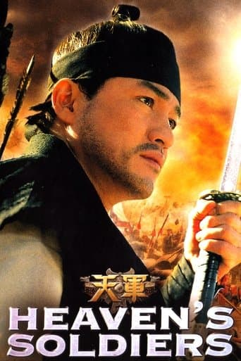 Movie poster for Heaven's Soldiers