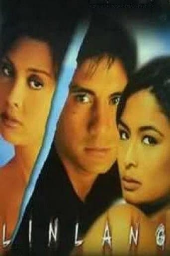 Movie poster for Linlang