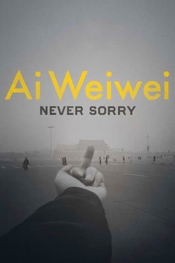Movie poster for Ai Weiwei: Never Sorry