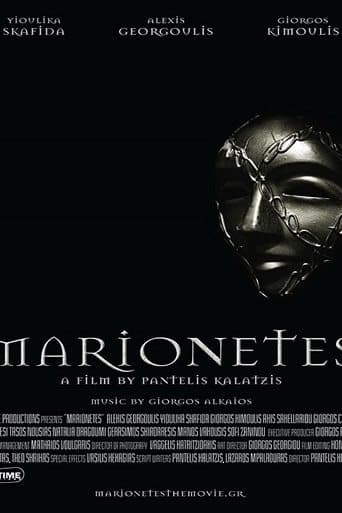 Movie poster for Marionetes