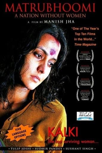 Movie poster for Matrubhoomi: A Nation Without Women